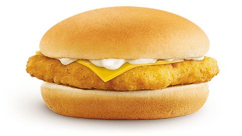 Chicken 'n' Cheese Burger Promor At Mcdonald's